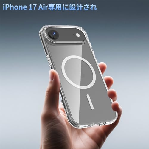 Sediven iPhone 17 Air ケース 2枚ガラスフィルム付き の商品画像 1