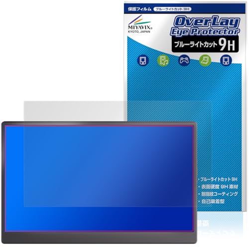 �~���r�b�N�X Verbatim 15.6�C���` ���o�C�����j�^�[ PMC15N MM156VB5 �Ή� �ی� �t�B���� ���d�x 9H �u���[���C�g�J�b�g PET�� ���{��