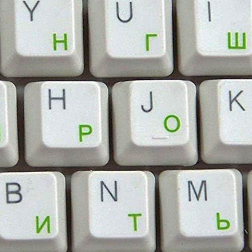 Pegatinas de teclado ruso con letras verdes transparentes miniatura 3