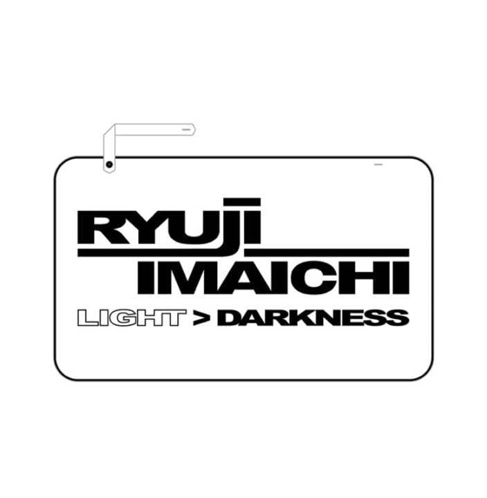 Amazon.co.jp: 今市隆二 Produce ブランケット LIGHT DARKNESS 