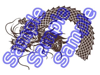 刀剣乱舞 大倶利伽羅 コスプレ衣装 タトゥーシール 首飾りフルセット 新品未使用 Amazon.co.jp: 刀剣乱舞 大倶利伽羅 コスプレ用タトゥーシール 全体