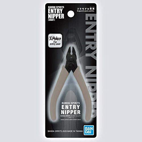 Bandai Spirits Entry Nipper [Gray] [Import Japonais] - vue 7