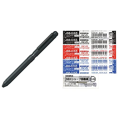ｂ－１４＆ｂ－４（１４個と４個用のセット）お買得商品　送料無料　ボール代が激減 Amazon | 【セット買い】ゼブラ 多機能ペン シャーボX ST3
