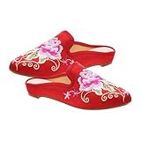 Pantoufles brodées pour femmes : ces pantoufles sont confectionnées en [matériau manquant], elles sont très confortables à porter, ballerines chinoises pour femmes