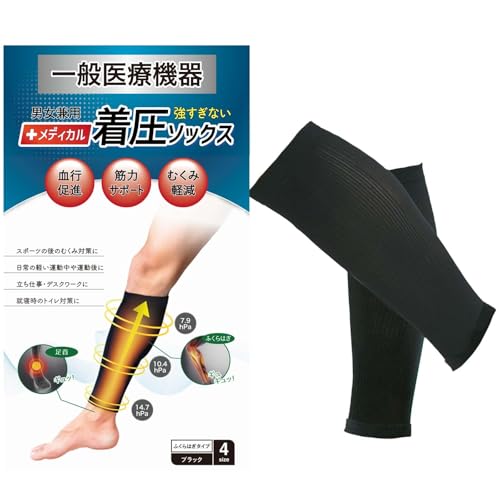 y ʈË@ z ӂ͂  T|[^[ ×p eXgbLO ނ݌y fBJ \bNX () (MTCY)