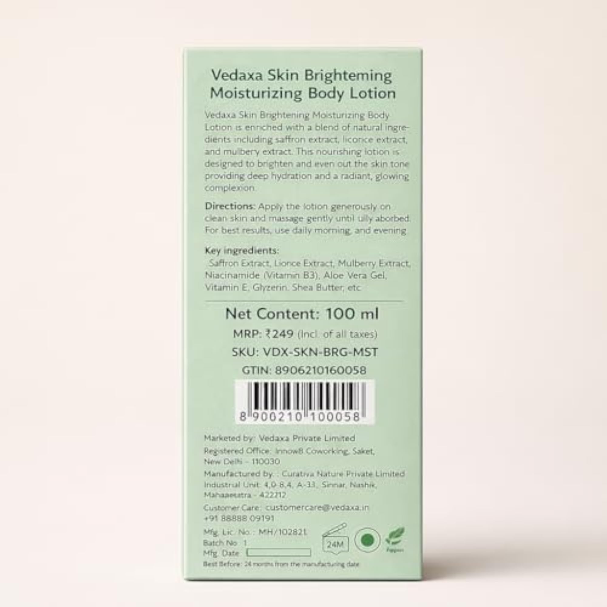 Skin Brightening Moisturizing Body Lotion, 100 ml