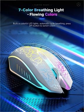 Image of Maine Game Wired USB Mouse, 2400 DPI, 4 Adjustable Levels, Silent, Factory Wholesale Sale (014, 1PACK)