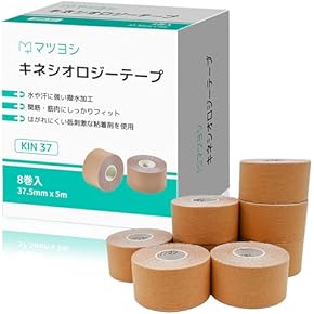 Amazon.co.jp: テーピング用品 - スポーツケア用品: スポーツ＆アウトドア