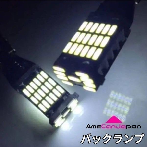 Amazon | NV100 クリッパーリオ DR17W ハイルーフ LEDルームランプ