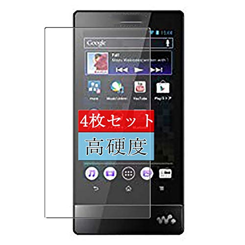 NW-F805」の人気商品一覧 | 安い商品を通販サイトから探す