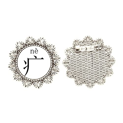 Broche de plata con flor china talla m para solapa y chal