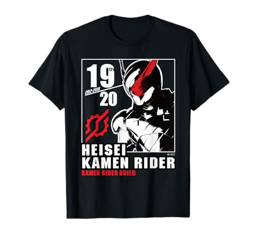 Kamen Rider Build Heisei Rider Anniversary T-Shirt