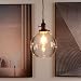 Pathson Black Pendant Light with Globe Round Glass Shade, Metal Base Cap and Adjustable Textile Cord, Industrial Style Retro Hanging Lamps for Dining Room Kitchen Island
