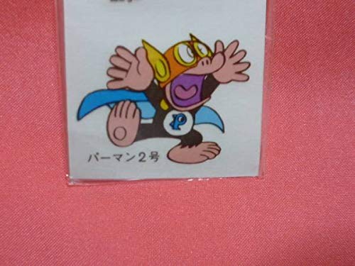 Amazon.co.jp: 激レア！昭和レトロ 藤子不二雄 パーマン キャラクター