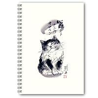 中浜 稔　猫の墨絵 フレーム付き 楽天市場】コースター 中浜稔「寝起き」 90×90mm 猫墨絵作家