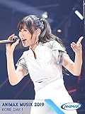  Animax Musix 2019 Kobe Day 1 Digest