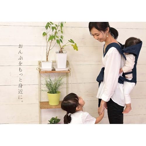 ラッキー工業『buddybuddy保育士さんが使ってるおんぶひも』