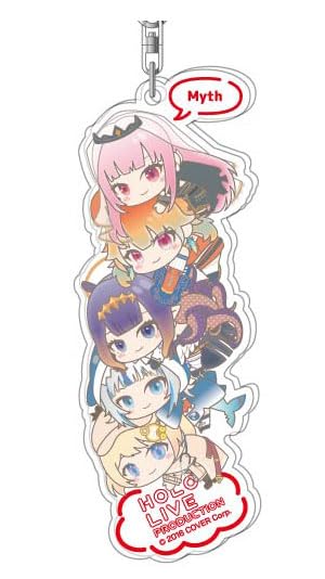 ホロライブ はぐみーつ 積みアレンジ アクリルキーホルダー 全10種セット 楽天市場】はぐみーつ 積みアレンジ アクリルキーホルダー