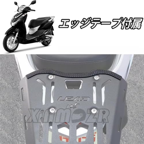 XINMOZR For[h125 lead125 LEAD125 lead 125JX^}CYꂽANZT[plAbNAgNbNe[{bNXAuPbg