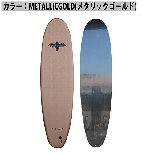 Amazon | DRAG ドラッグ COFFIN コフィン 8'0 THRUSTER COLLECTION