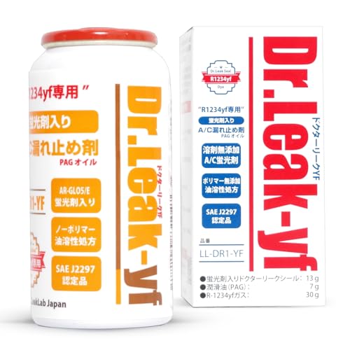 Amazon | Dr.Leak カーエアコン A/C 漏れ止め剤 1234yf 蛍光剤 円滑油