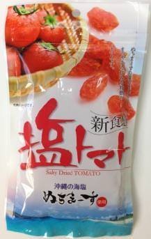 Salt Tomato G Okinawa Beauty 健 Okinawa Generously Filled with Mineral Salt and in it – to use with Natural Salt Glare Dry Tomato 夏bate Prevent Heatstroke and , , ,