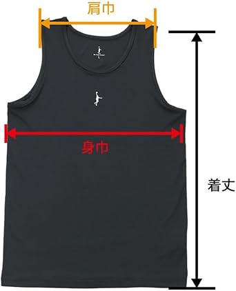 新品未使用　インザペイント　タンクトップ　バスパンセット 楽天市場】インザペイント タンクトップの通販