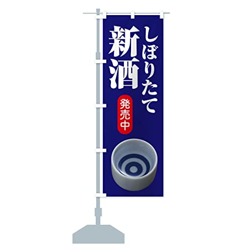 VE{EEڂ肽 ̂ڂ(M[60x180cm `` W) FH4R_BR ObYv/GoodsPro
