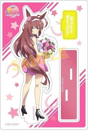 Amazon ミホノブルボン ウマ娘 プリティーダービー アクリルスタンド アニメイト限定 ストラップキーホルダー系 アイドル 芸能人グッズ 通販