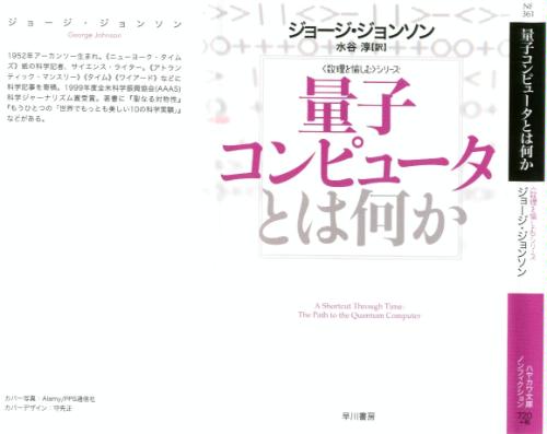 お客様イメージ