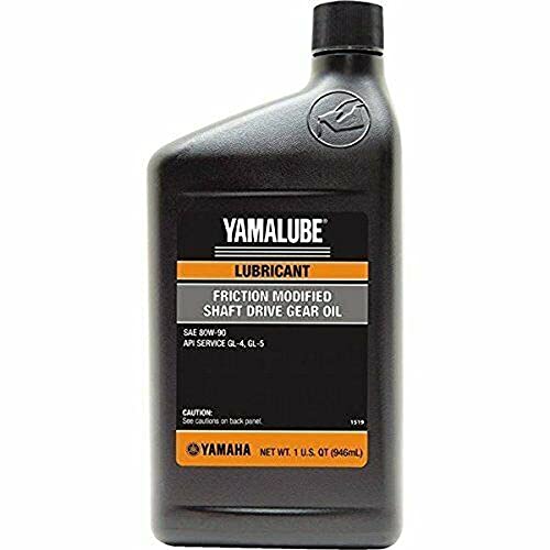 Yamaha ACC-SHAFT-LU-00 Friction Modified Plus Shaft D; New # ACC-SHAFT-PL-32 Made by Yamaha