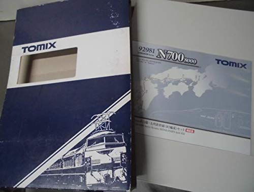 Amazon | TOMIX 92981 JR N700 8000系・九州新幹線 (R2編成)セット