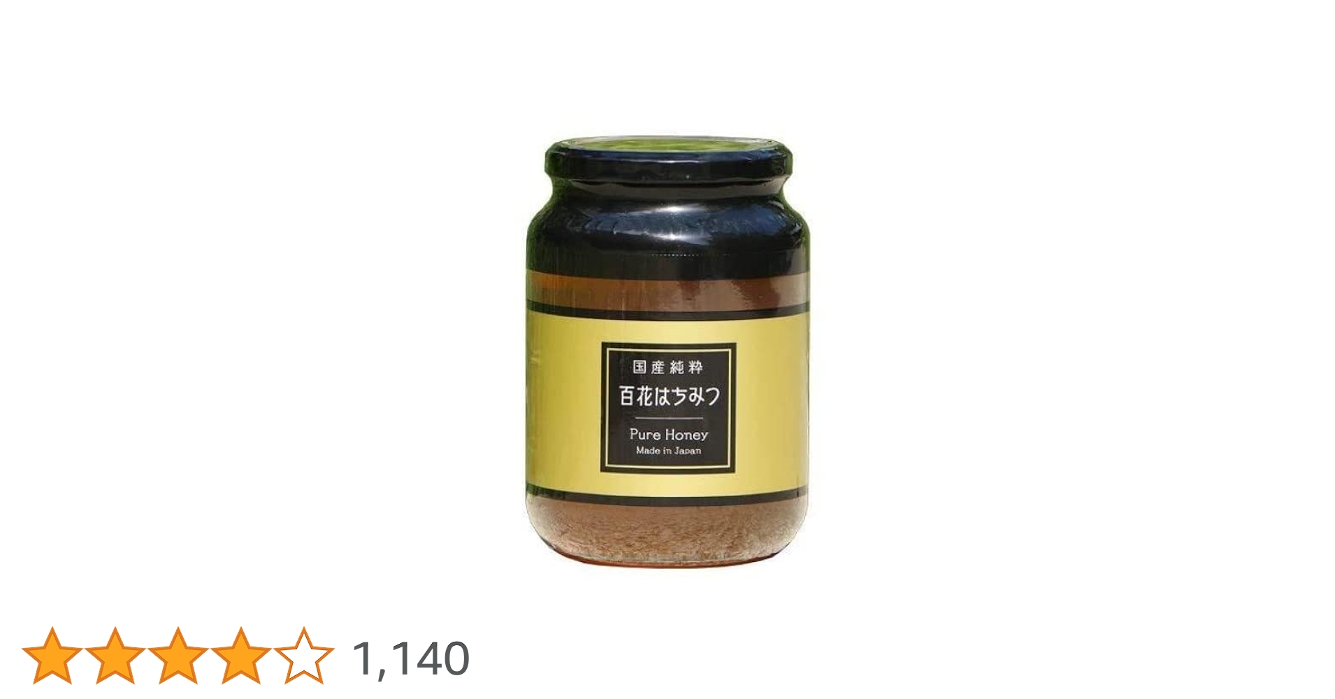 Amazon | 国産純粋はちみつ 1000g 1kg 非加熱【はちみつの恵