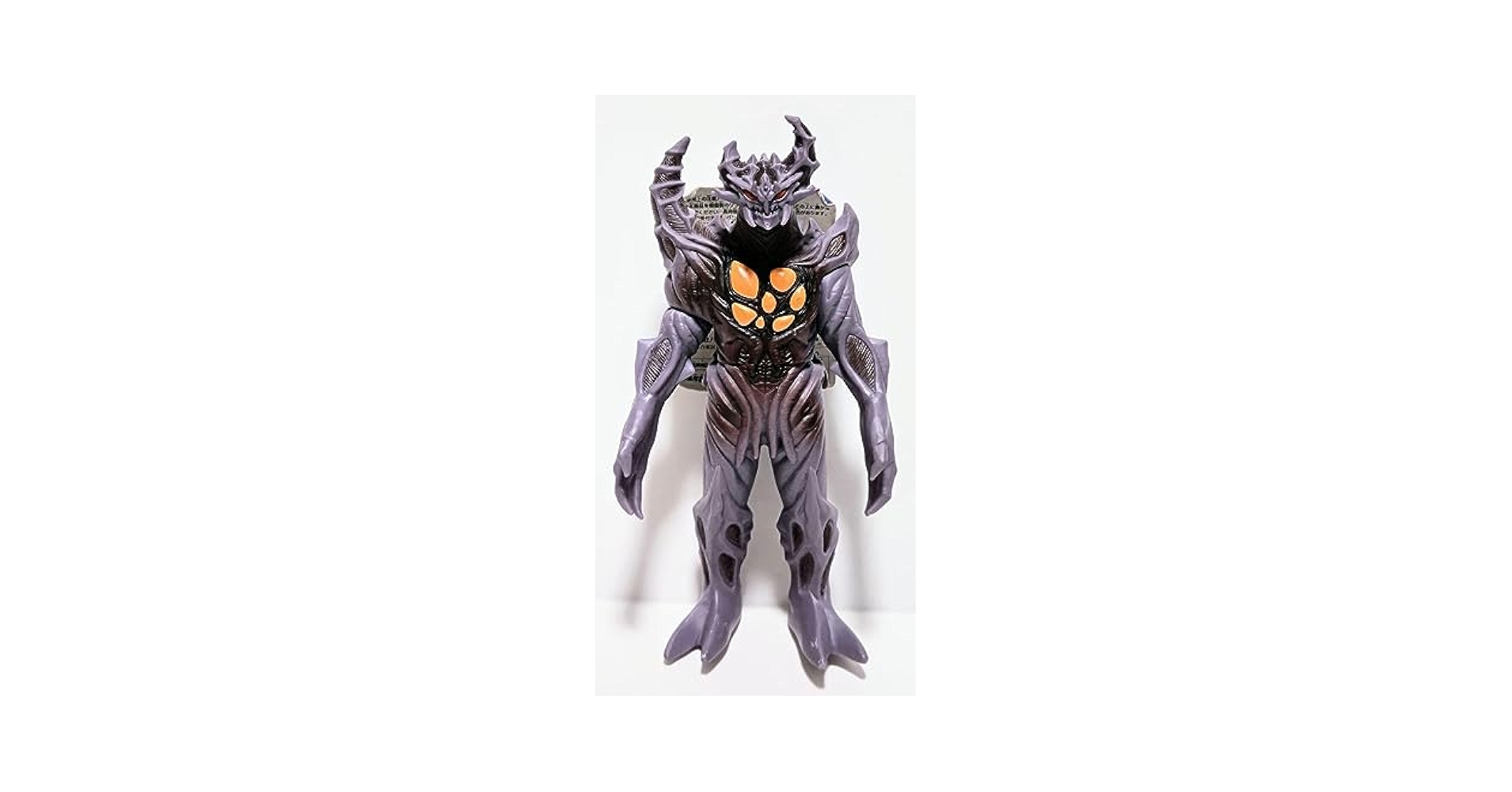 ウルトラ怪獣シリーズEX カオスヘッダー・イブリース Amazon.co.jp: ウルトラ怪獣シリーズEX カオスヘッダー