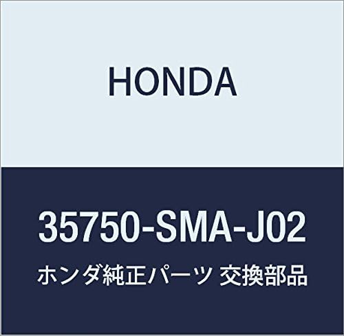 Honda Genuine Parts Swiss ASSY. Power Window Master Insight Exclusive Part Number 35750-TM8-J01