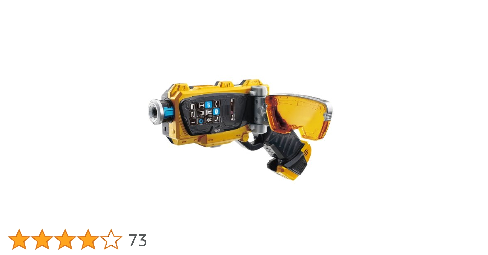 特命戦隊ゴーバスターズ バスターギアシリーズ05 モーフィンブラスター tf8su2k Amazon | 特命戦隊ゴーバスターズ バスターギアシリーズ05