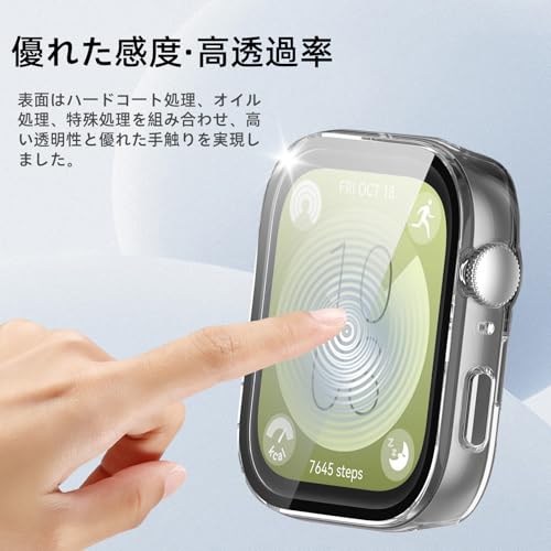 Image of For Huawei Watch Fit 3 Protective Case, Lightweight PC + Tempered Glass Cover, 9H Hardness, Easy Installation, All-in-One Protection, Anti-Scratch, Shockproof, HD High Transmittance
