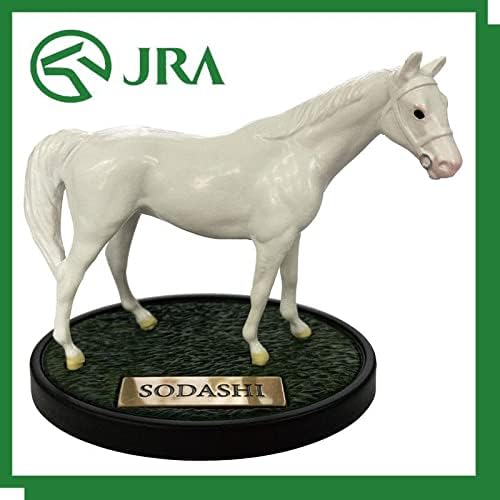 JRA ホースフィギュアソダシ他4体 計5体 JRA 【ホースフィギュア