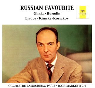 ロシア管弦名曲集