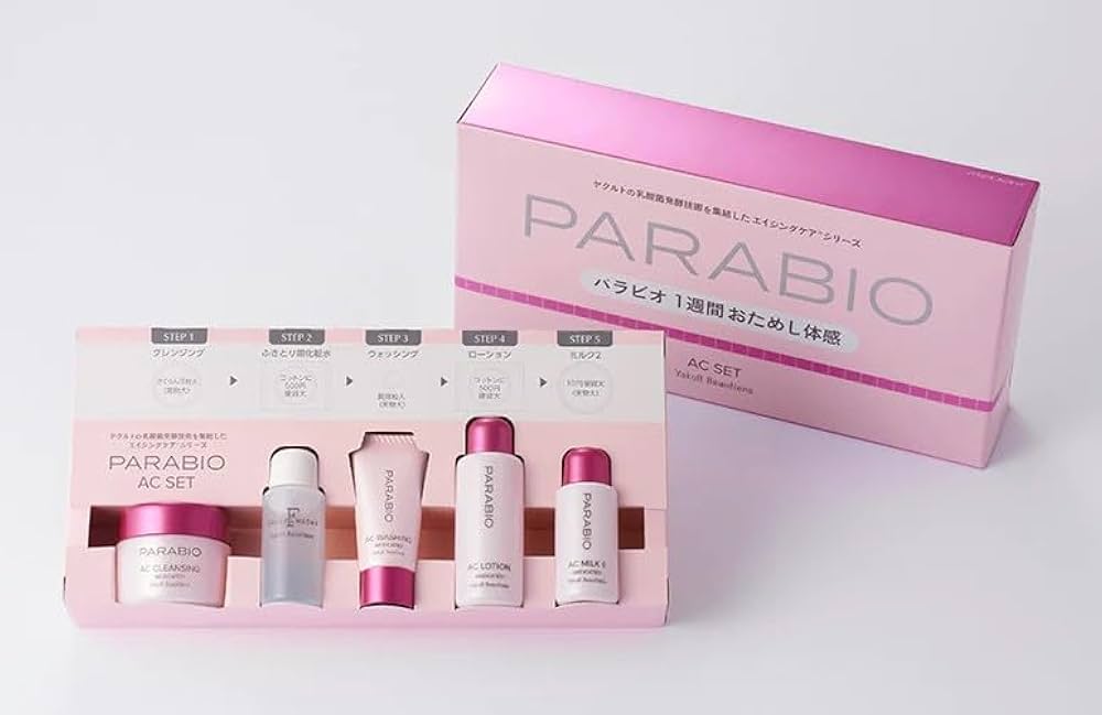 PARABIO AC MASK 1枚入り　10個セット パラビオ ACセット – ヤクルトの化粧品公式通販