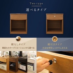 Amazon.co.jp: 日本製 ナイトテーブル 【ダークブラウン】 幅40cm 2口 Amazon.co.jp: 日本製 ナイトテーブル 【ダークブラウン】 幅40cm 2口