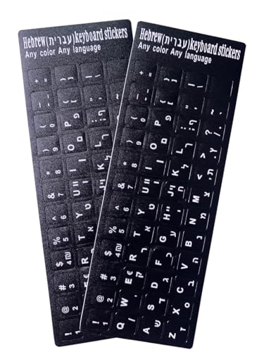 Stickers para teclado de laptop en negro y blanco miniatura 1