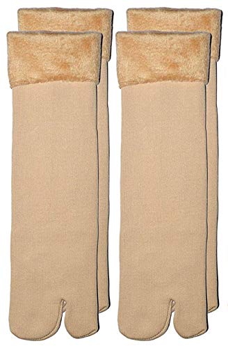 Image of Glus Unisex Winter Warm Fleece Socks, 100% Warm Super Hot For Men & Women