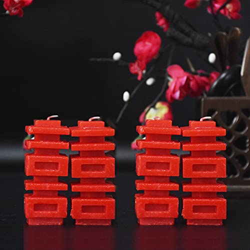 Bougies de mariage chinois traditionnelles rouges en lot de 2 paires h8,8cm