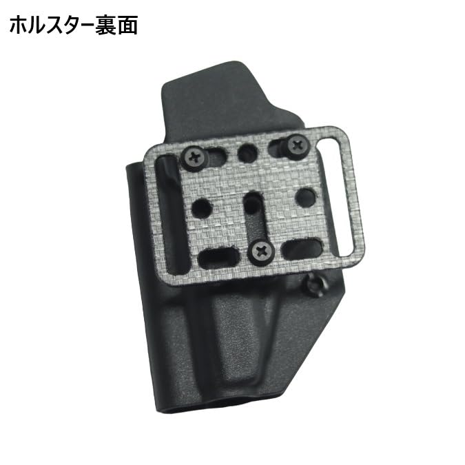 Amazon.co.jp: 国内製造品 六七五 Sig P230 GBB 専用 カイ