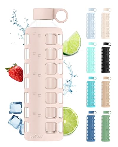 purifyou 40oz / 32oz / 22oz / 12oz Borosilicate Glass Water Bottle with Time & Volume Markers, Silicone Sleeve, Stainless Steel Lid | Reusable Glass Bottle for Water & Juice (32oz Hazelnut)