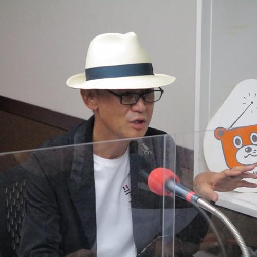 『2025年9月18日(木)OA『奥井規晶のニュース言いたい放題』ポッドキャスト』のカバーアート