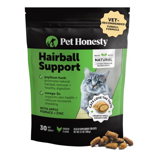 Image of Cat Hairball Remedy Treats - Dual Texture Crunchy Creamy Hairball Treatment for Cats, Furball Relief Control Supplement with Fiber, Fish Oil for Indoor Cats Skin Coat Digestion (30-Day Supply)