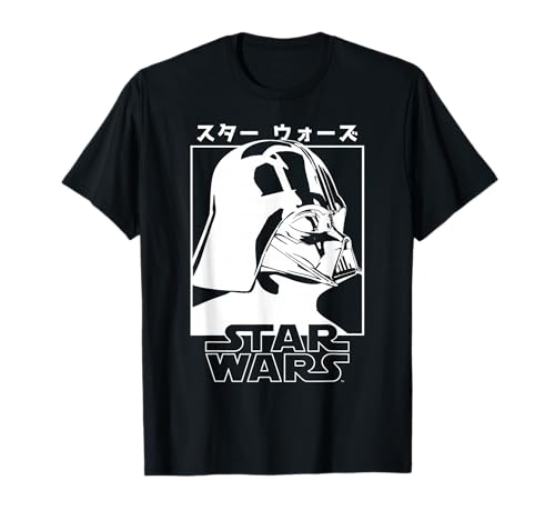 T-shirt Star Wars Darth Vader Kanji idéal pour un look streetwear ou une convention