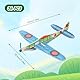 CJBIN Styroporflieger Kinder, 36 Stück Gleitflugzeuge Set, Styropor Flugzeuge für Kinder, Flieger Kinder, Gemischte Einzeln Verpackte Gleitflugzeuge für Kindergeburtstag Gastgeschenke